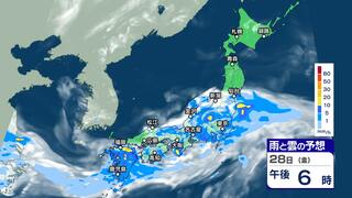 九州北部は大雨災害の危険度が高まる【雨と雲の動きシミュレーション】西日本は土砂災害に厳重警戒