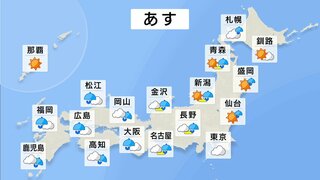 6月30日（日）の天気　午前中は西日本や東海、　北陸を中心に雨　関東甲信や北日本は午前中晴れ、午後は次第に雨の範囲が広がる