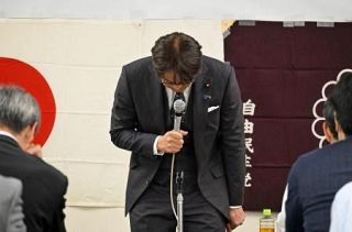 自民支部、堀井議員不出馬で公募　衆院北海道９区