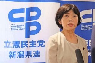 立民、参院新潟に打越さく良氏　来夏改選、公認申請へ