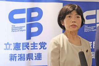 立民、参院新潟に打越さく良氏　来夏改選、公認申請へ