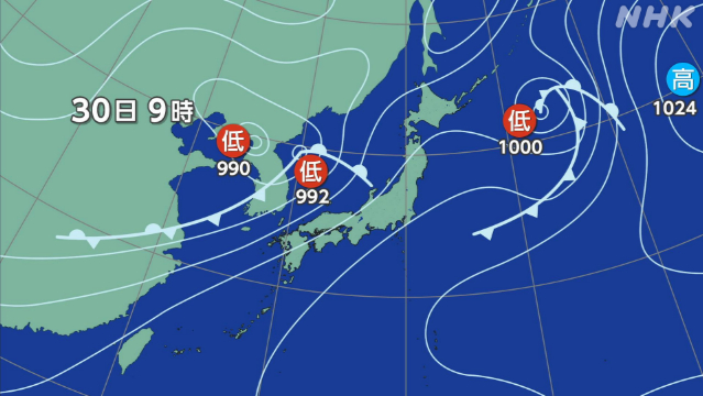 西～北日本の日本海側中心に大雨のおそれ 7月1日にかけて