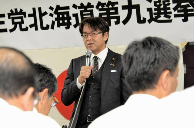 堀井学氏の不出馬表明受け　自民北海道9区支部、新支部長を公募へ