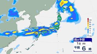 【大雨情報】九州北部250ミリ、東海近畿200ミリ、東北180ミリ　警報級の可能性が「高」福岡佐賀大分熊本広島島根山口滋賀奈良岐阜石川福井青森秋田山形　【全国の雨シミュレーション】