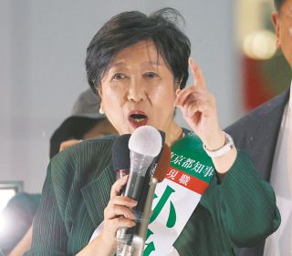 小池百合子氏が中小企業支援の公約を追加　選挙戦の戦略は「普段会いにくい人に会いに行く」　東京都知事選