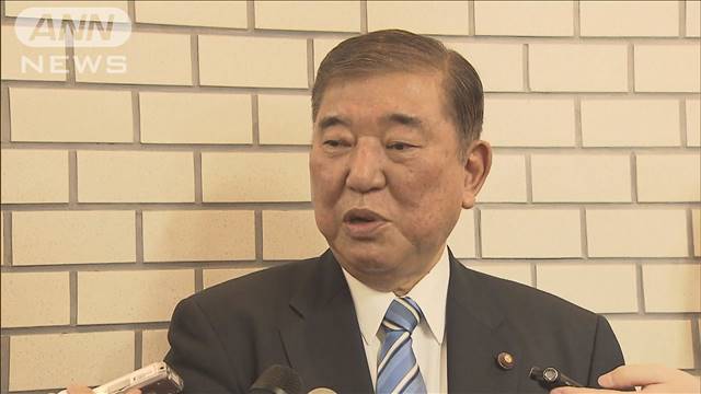 自民・石破氏「模索、熟考」　総裁選への対応めぐり