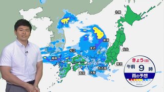 6月最終日きょうから大雨警戒　この先は梅雨前線が日本海側に停滞　しばらく大雨続くおそれ