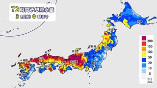 【大雨情報】7月スタートは全国広範囲で “警報級の大雨”の可能性　西日本～東日本は2日かけて　北日本は１日にかけて大雨に　東海・近畿24時間200ミリ予想　雨の降り方イメージ【3日まで降水シミュレーション】