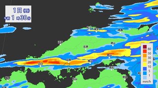 【大雨情報】中国地方は２日（火）にかけて大雨に　断続的に激しい雨　広島・島根に「大雨警報」発表の可能性高まる　気象台は「大雨に関する情報」発表　土砂災害に警戒呼びかけ【30分ごとの降水シミュレーション】