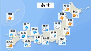 今週は西日本～東日本、大雨の降りやすい状況が続く