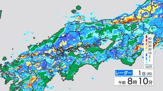 【きょう7/1(月) 広島天気】県内に活発な雨雲　局地的に１時間に５０ミリの非常に激しい雨　土砂災害警戒情報・大雨洪水警報発表中