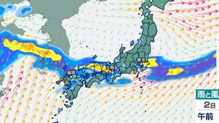 【大雨情報】梅雨前線あすにかけて西日本から東日本に停滞…雨雲の動き予測（きょう・あす1時間ごと）九州北部200ミリ　東海・近畿・中国150ミリ予想