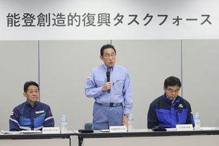 岸田首相、能登被災地視察＝復興支援チームが発足