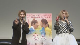 【超特急】カイさん　IKKO本人も驚きのモノマネで意気投合 韓ドラ『恋人』に「心をグッと背負い投げ〜」