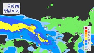 【大雨情報】中国地方の激しい雨はいつまで　これまでの大雨で地盤が緩む　２日昼前にかけて土砂災害に厳重警戒　「大雨に関する情報」気象台発表　この先雨の降り方は【1時間ごと降水シミュレーション】