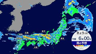 九州北部・中国・北陸で土砂災害や浸水害に厳重警戒　7月スタートは全国的に雨