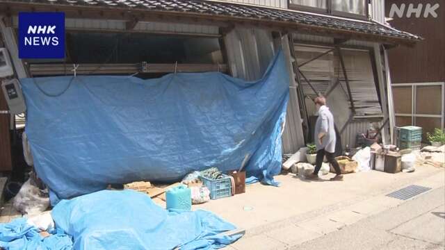 能登半島地震 困りごと「居住環境」91％ NHK被災者アンケート