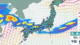 【大雨情報】梅雨前線が西日本から東日本に停滞　雨雲の動き予測（きょう・あす1時間ごと）雨シミュレーション