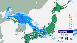 西日本と東日本 大気の状態が不安定【雨の動きシミュレーション】2日にかけて土砂災害、低い土地の浸水、河川の増水や氾濫に警戒呼びかけ