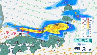 梅雨前線の南下で新潟県では大雨の恐れ　4日午後6時までの2日間で下越は200ミリ超の予想降水量　その後も降水量が増える見込み【今後の雨・風の予想】