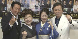 【山本譲二・新沼謙治・中村美律子・香西かおり】四人衆で「私たち“衆活”始めます」健康維持に検査のススメ