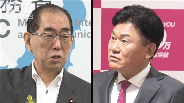 楽天反発に総務大臣「適正化を目指すものだ」　ふるさと納税“ポイント禁止”めぐり