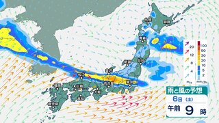 北陸・東北では3日～4日にかけて大雨か　土砂災害や低地の浸水などに警戒を　週末は関東甲信や北陸、東海、近畿などでも雨強まる可能性【今後の雨・風のシミュレーション】