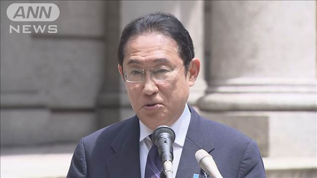 「時代にふさわしい紙幣」岸田総理　日銀を視察