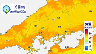 広島県内では今年初の「熱帯夜」に　けさの最低気温は広島市中区27.7℃までしか下がらず　県内４地点で25℃以上