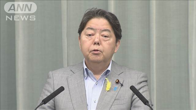 川崎重工の“裏金接待”疑惑で「疑念を招く行為があったとすれば遺憾」林官房長官