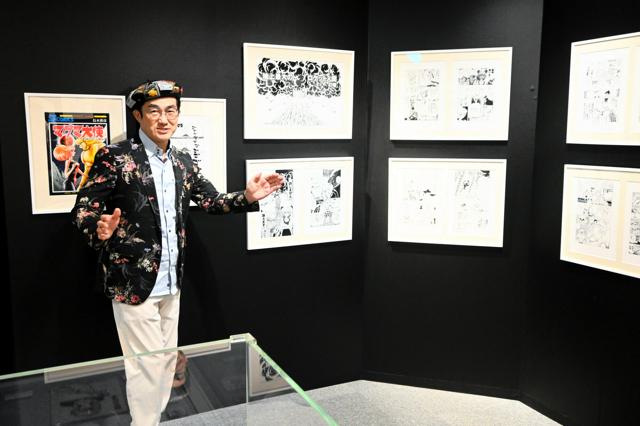 手塚治虫記念館で「逆境ナイン」島本和彦さん原画展　本名が縁