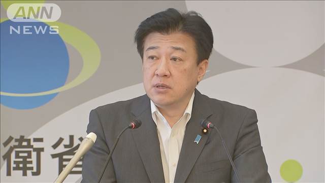 川崎重工の“裏金接待”疑惑で特別防衛監察実施へ