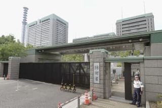 防衛省、人材確保へ検討委　自衛官採用に危機感、8日初会議