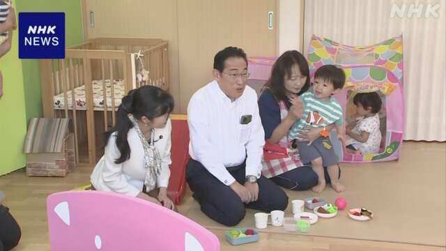 こども誰でも通園制度 首相“要支援 受け入れに補助金加算”