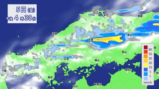 突風や落雷・急な強雨に注意　中国地方に「突風と落雷に関する情報」発表　気象庁　５日（金）昼すぎから夜遅くにかけて大気の状態が非常に不安定　発雷確率も高く【30分ごとの降水シミュレーション】