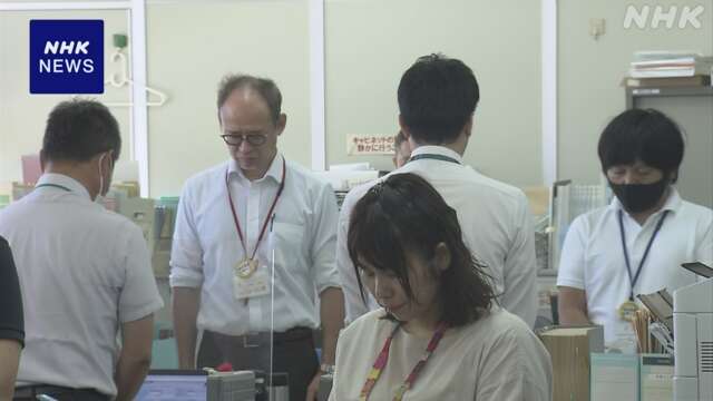 九州北部豪雨から7年 被害大きかった福岡 朝倉で犠牲者を追悼