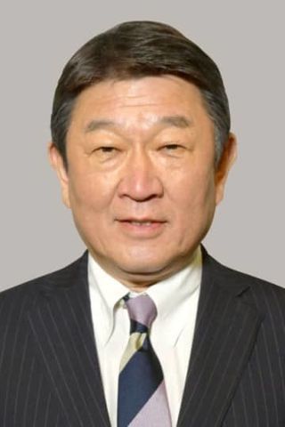 茂木派、派閥事務所を閉鎖　新藤経済再生相が説明