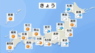 【7月6日・今日の天気】東日本～東北　午後は天気の急変に注意　局地的に激しい雷雨のおそれ