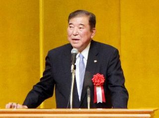 石破氏「自民は反省忘れた」　裏金問題、リクルート事件挙げ