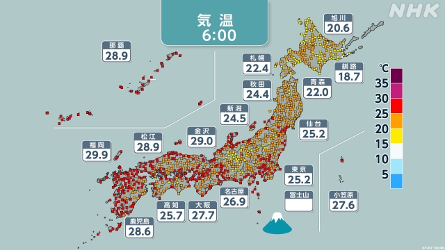 関東内陸部や東海 40度に迫る危険な暑さ予想 熱中症対策を