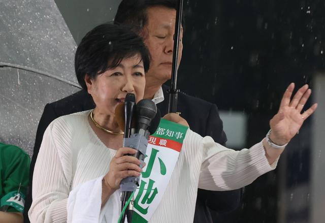 小池百合子氏の3選確実　石丸伸二氏、蓮舫氏ら及ばず　東京都知事選