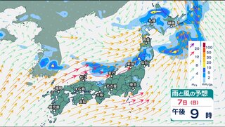 新潟県では非常に激しい雨の恐れ　8日夕方までの24時間降水量は180ミリ　低地の浸水や河川の増水・氾濫、土砂災害に警戒を【今後の雨・風のシミュレーション】