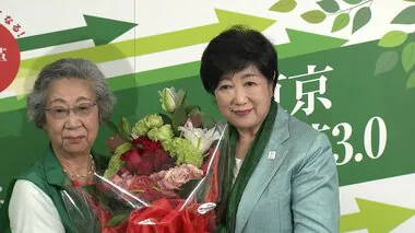 【都知事選】小池氏「2万1633票」・石丸氏「9730票」・蓮舫氏「8490票」開票率は8％【午後9時45分時点】