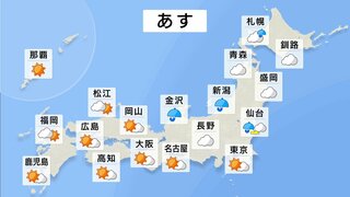 東北の日本海側や北陸で局地的に非常に激しい雨も　土砂災害や川の増水に警戒を