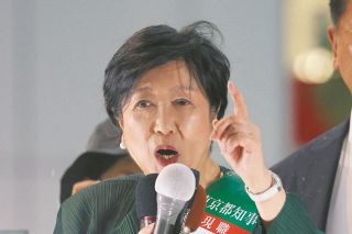 小池百合子氏、勝利の要因を探ってみた…対立候補にらみ緩急自在　都知事選「現職負けなし」歴史は続く