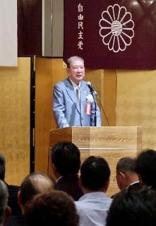 「子どもの少ない人は反省して」　笹川尭元議員、前橋の自民会合で