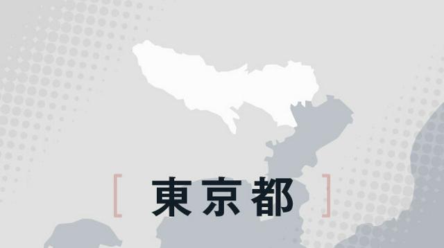 東京都議補選、府中市で自民新顔の当選確実　自民と無所属2人の争い