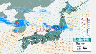 新潟県下越で10日までの予想降水量が270ミリ　梅雨前線が停滞し大雨に “警報級”の恐れも　土砂災害に警戒を【9日までの雨と風のシミュレーション】