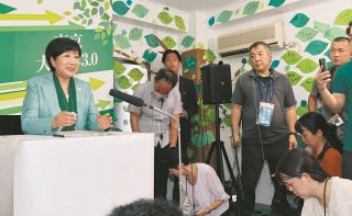 小池百合子都政が3期目に直面する「難題」…小池氏に投票した有権者の3割が成果を期待する分野とは