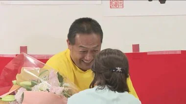 石丸前市長辞職に伴う安芸高田市長選　藤本悦志氏が初当選　新人４人の争い制する